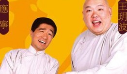 应宁爆料何云伟最新,应宁爆料揭示惊人内幕