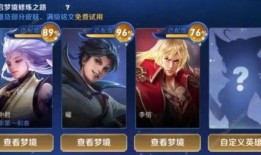 王者教官之前发的皮肤爆料视频,全新皮肤惊艳亮相！